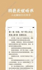 雅博体育手机app